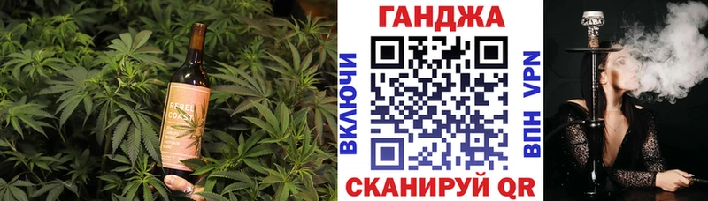 omg зеркало  закладки  Светогорск  Canna-Cookies конопля 
