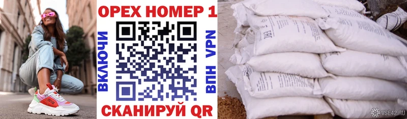 COCAIN Колумбийский  ссылка на мегу зеркало  Светогорск 