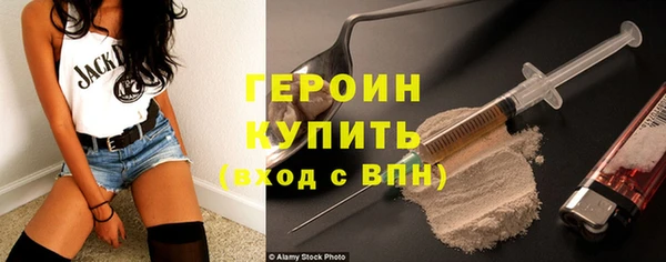 кокс Богородск