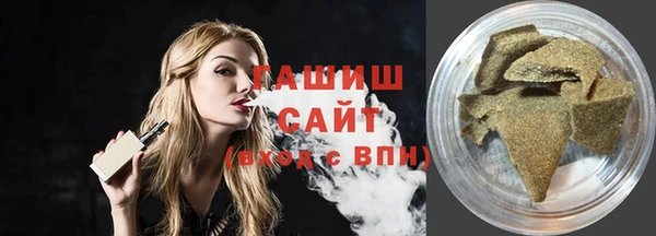 COCAINE Богородицк