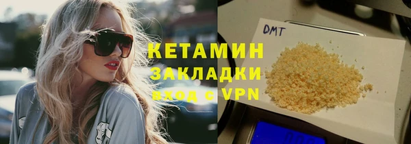 прущие крисы Богданович