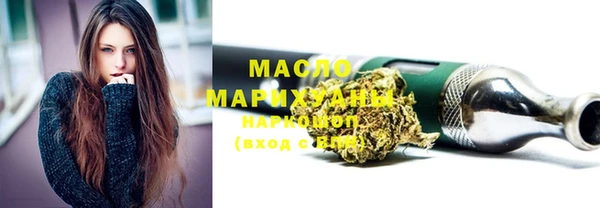 прущие крисы Богданович