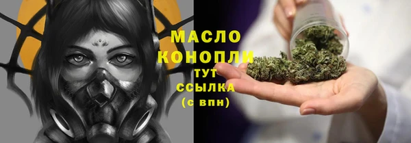 прущие крисы Богданович