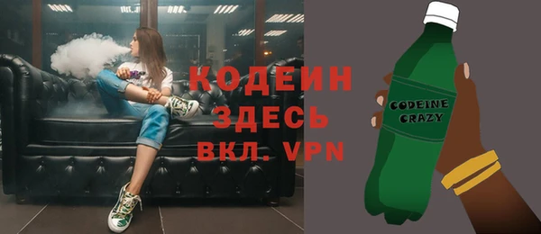 прущие крисы Богданович