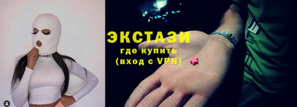 кокс Богородск
