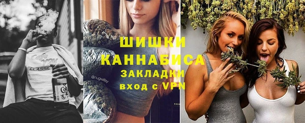 COCAINE Богородицк