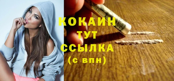 прущие крисы Богданович