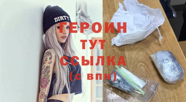 прущие крисы Богданович