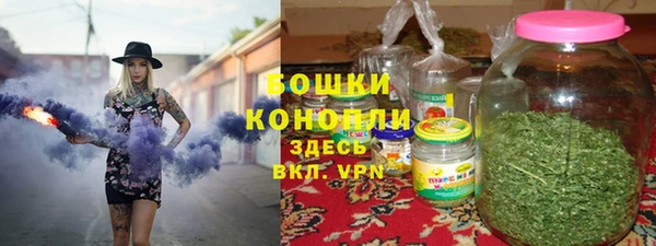 кокс Богородск