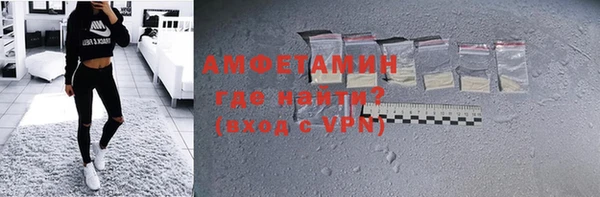 прущие крисы Богданович