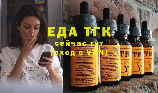 прущие крисы Богданович