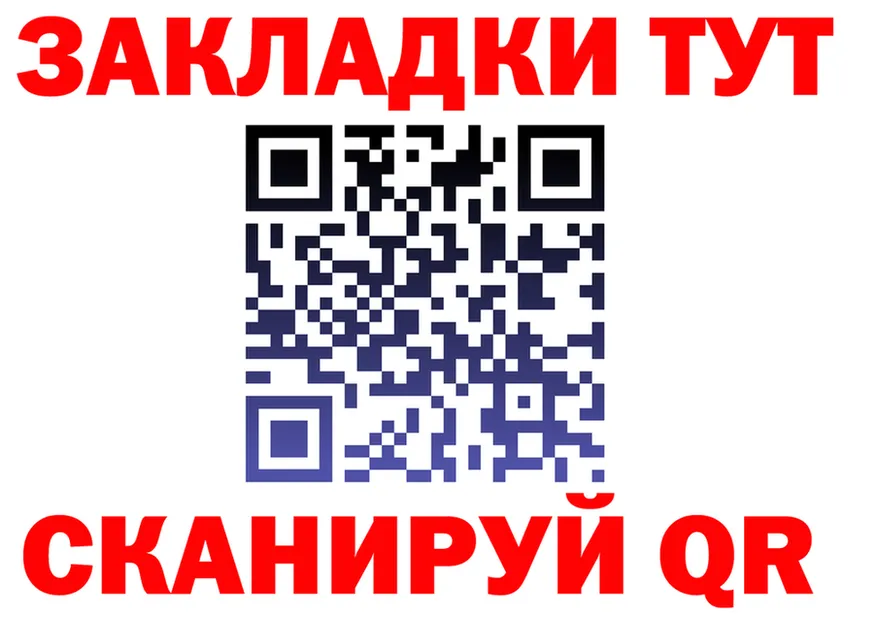 Alfa_PVP СК КРИС вход площадка MEGA Светогорск