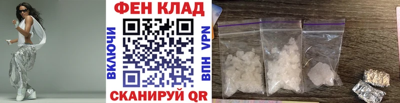 МЕТАМФЕТАМИН витя  сколько стоит  OMG ТОР  Светогорск 