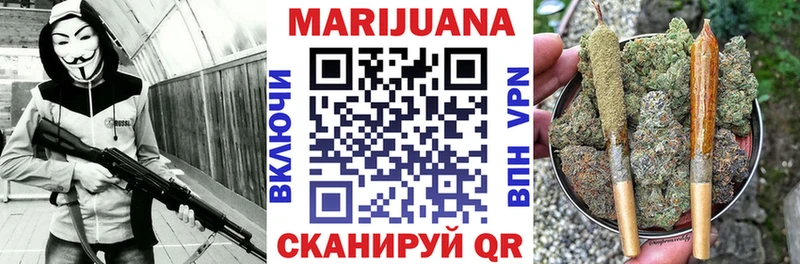 Марихуана план  даркнет сайт  Светогорск 
